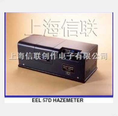 EEL 57D Diffusion雾度计图片