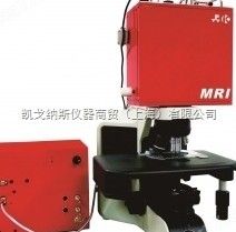 MRI Micro Raman激光显微拉曼光谱仪图片
