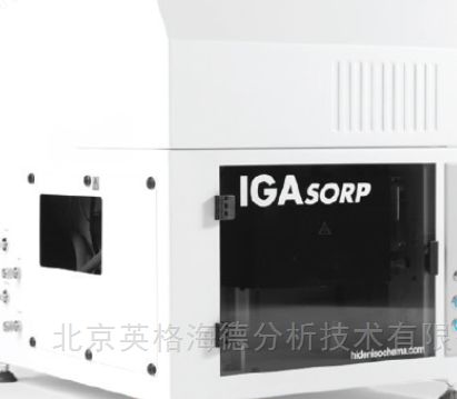 IGAsorp动态水分吸附仪DVS图片