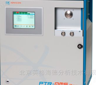 PTR-QMS 300小型在线VOCs质谱仪图片
