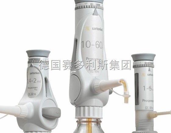 Prospenser PlusProspenser Plus瓶口分液器图片