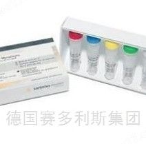 SMB95-1003 Microsart® ATMP支原体快速检测试剂盒图片