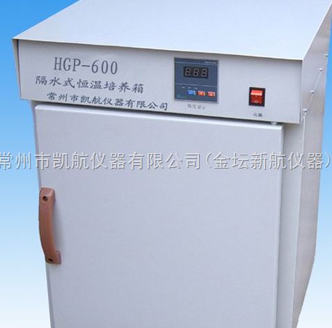 HGP-600隔水式恒温培养箱图片