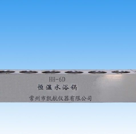 HH-6D数显恒温水浴锅图片