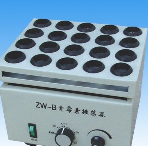 ZW-B青霉素振荡器图片