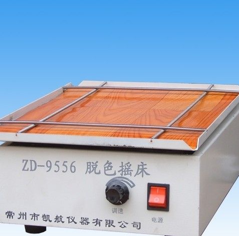 ZD-9556水平脱色摇床图片