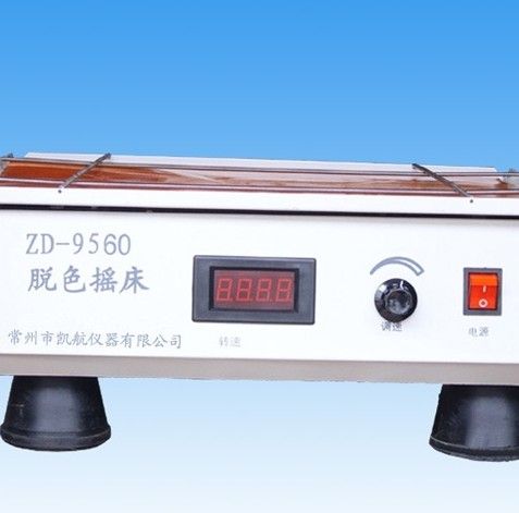 ZD-9560脱色摇床图片