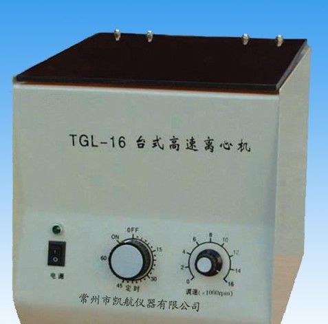 TGL-16台式高速离心机图片