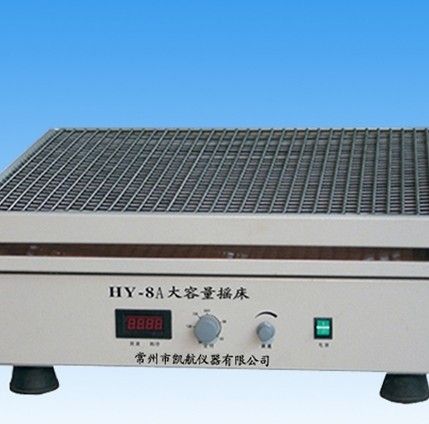HY-8A大容量摇床图片