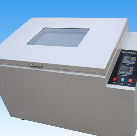 HZ-9310K凯航落地冷冻摇床图片