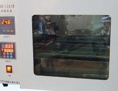 HZ-2211K微型振荡培养箱图片