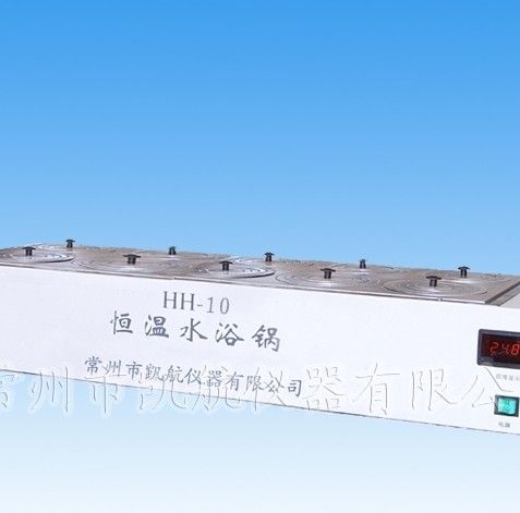 HH-10数显恒温水浴锅图片