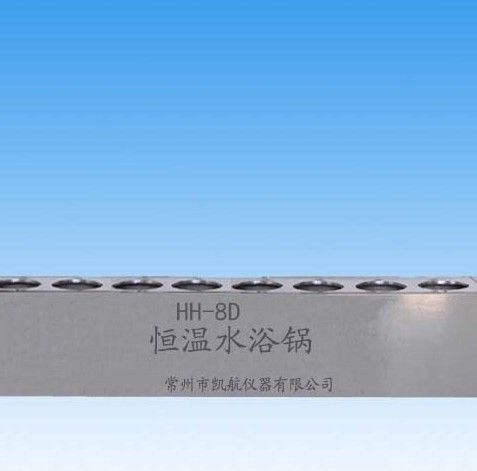 HH-8D数显恒温水浴锅图片