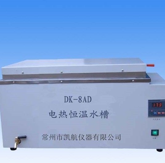 DK-8AD电热恒温水槽图片