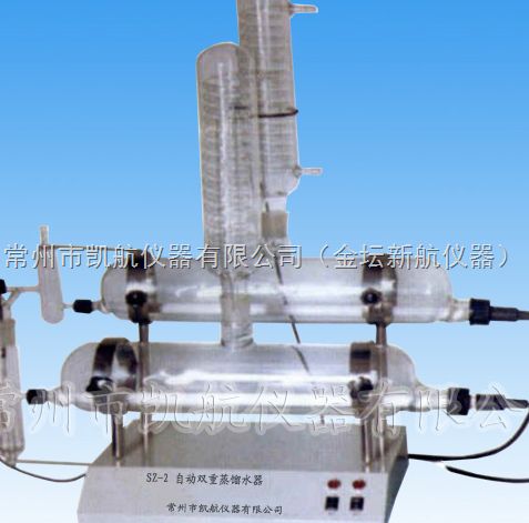 SZ-2凯航自动双重蒸馏水器图片
