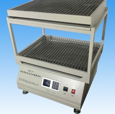 ZYP-1Y智能型双层反复回旋摇瓶仪振荡器图片