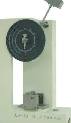 XJJ-50A XJJ-50A管材简支梁冲击试验机图片
