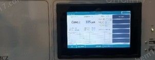 GC-2020乙烯气体分析仪图片