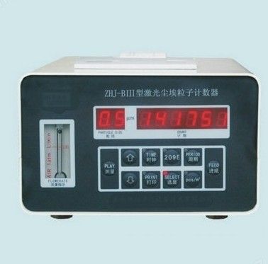ZHJ-BIII激光尘埃粒子计数器图片