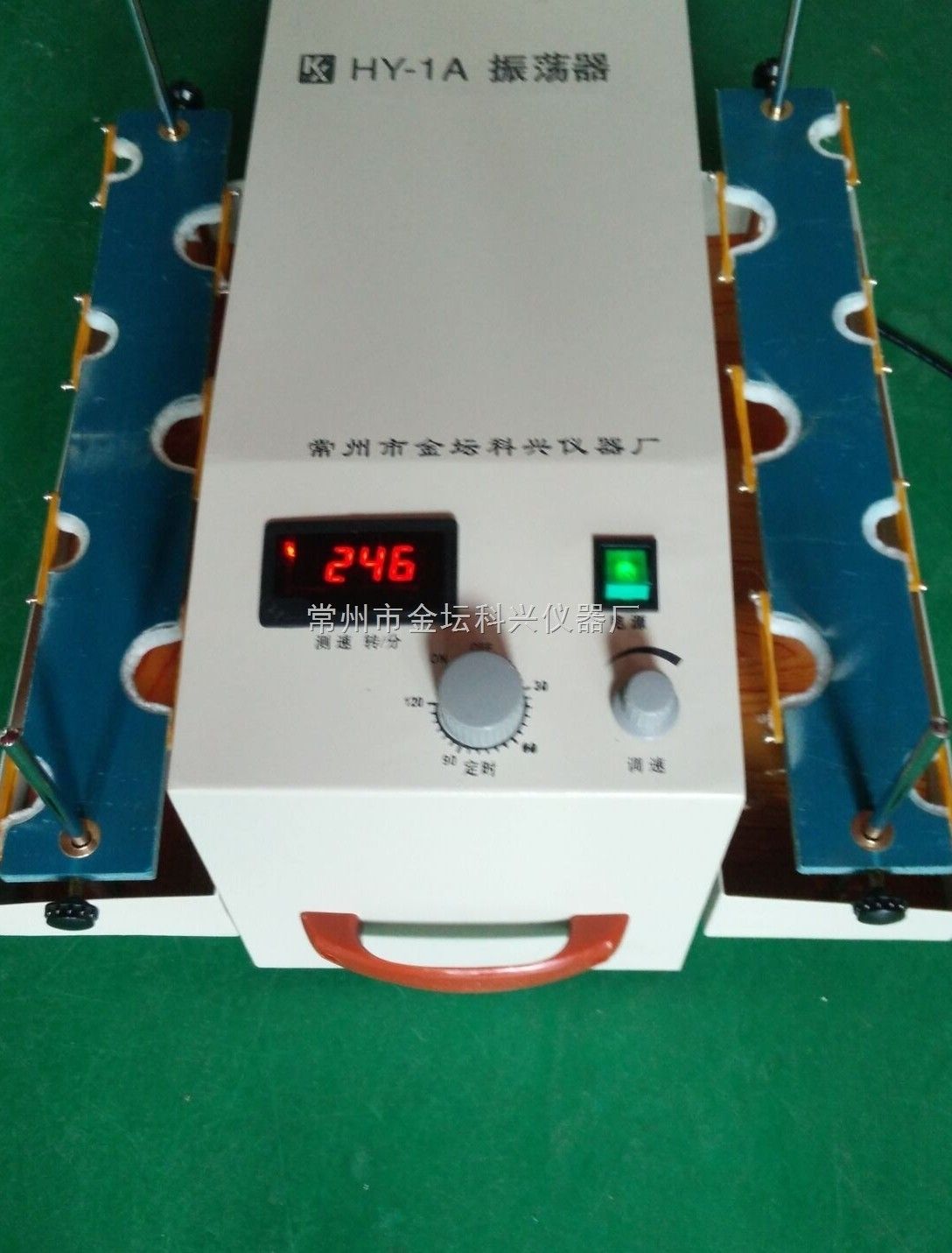 HY-1（A）垂直多用振荡器图片