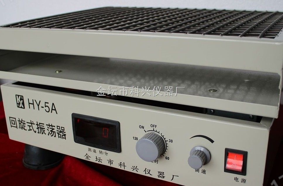 HY-5A数显回旋式振荡器图片