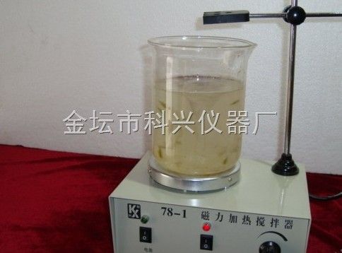 78-1磁力加热搅拌器图片