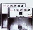 SYZ-550石英亚沸高纯水蒸馏器图片