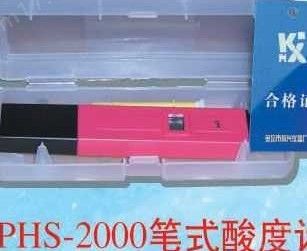 PHS-2000袖珍数显笔式酸度计图片