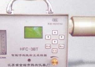 HFC-3BT智能呼吸性粉尘采样器图片