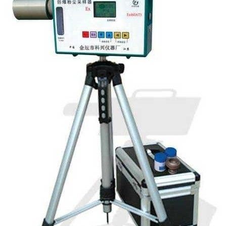 FCC-25型防爆粉尘采样器图片