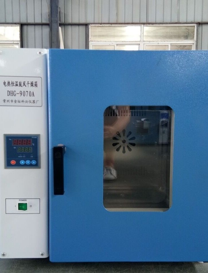HWG-550BS型电热鼓风干燥箱图片