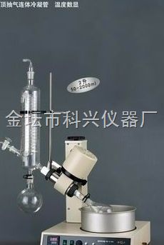 RE-5286A旋转蒸发仪图片