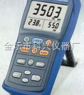 TES-1370红外线二氧化碳测试器图片