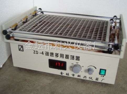 ZD-4环境科研实验设备调速多用振荡器图片