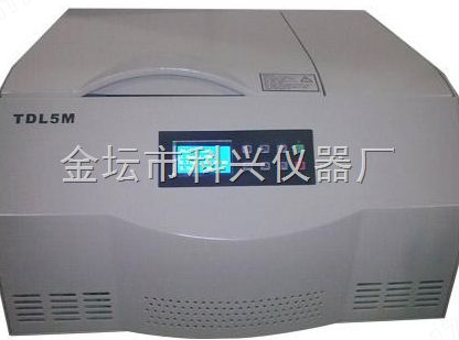 TDL5M台式低速冷冻离心机图片