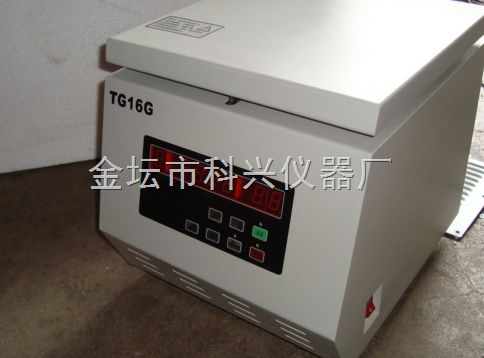 TG16G台式高速离心机图片