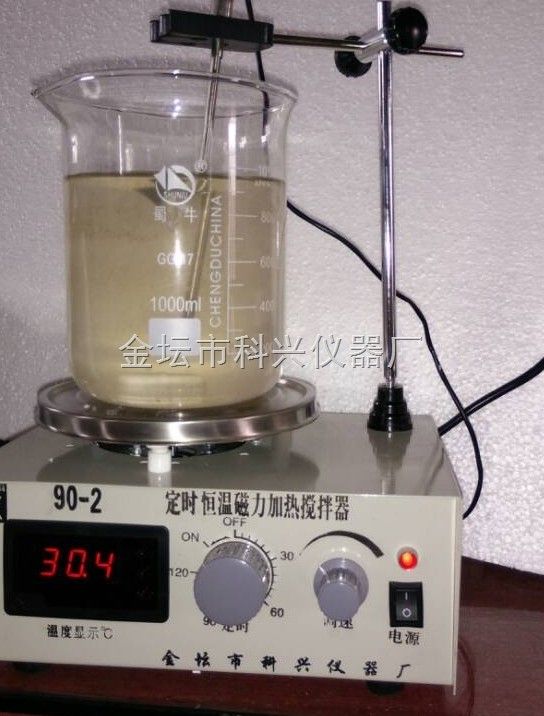 90-2定时恒温磁力搅拌器图片