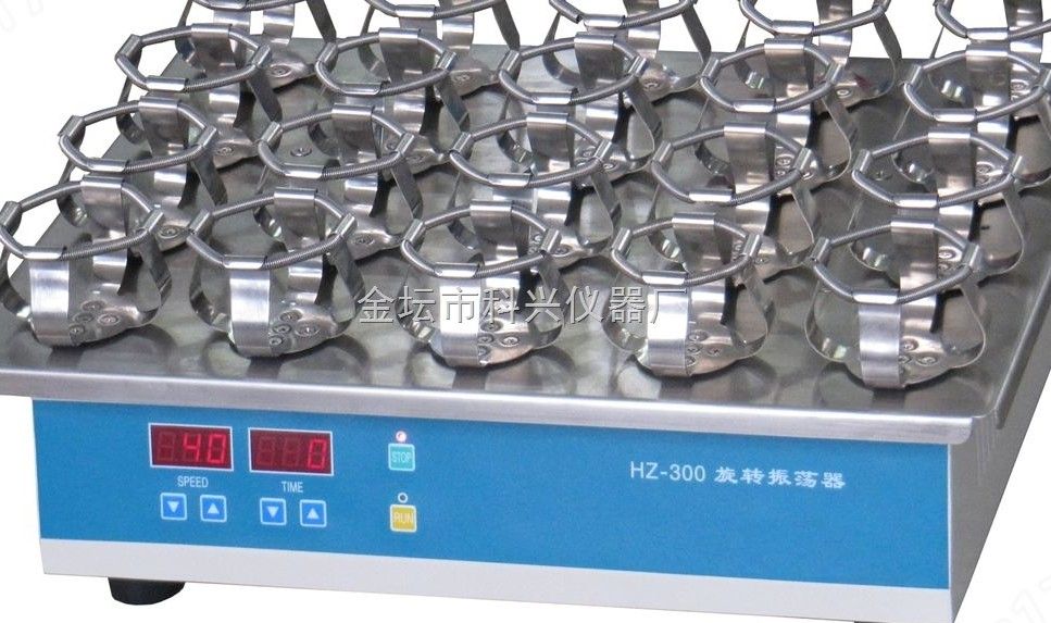 HZ-300旋转振荡器图片
