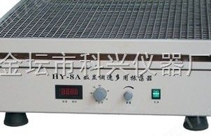 HY-8A大容量振荡器图片
