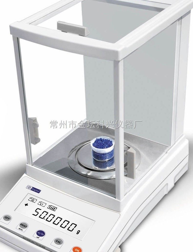 FA2004分析电子天平图片