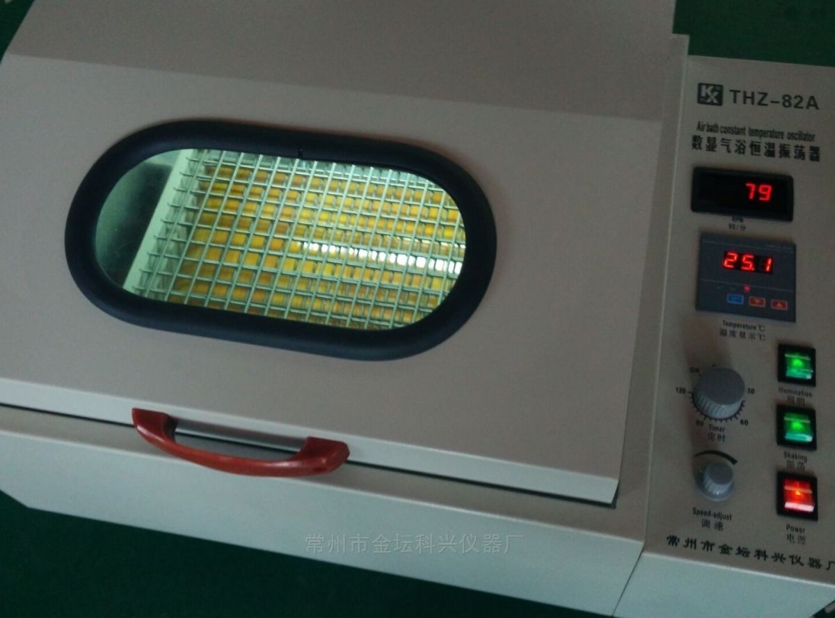 THZ-82A气浴恒温振荡器图片