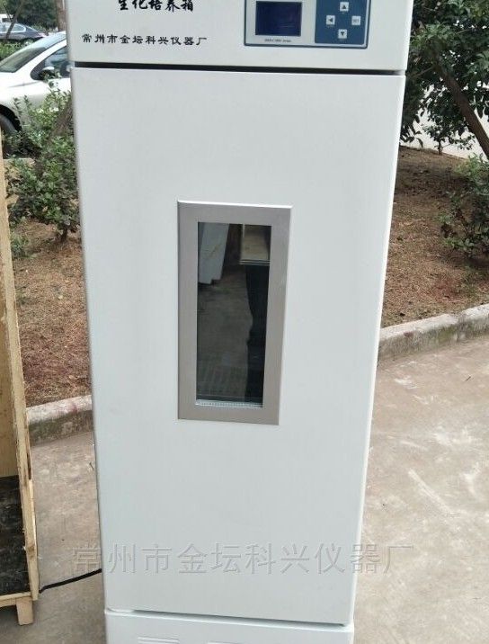 SHP-160智能生化培养箱图片