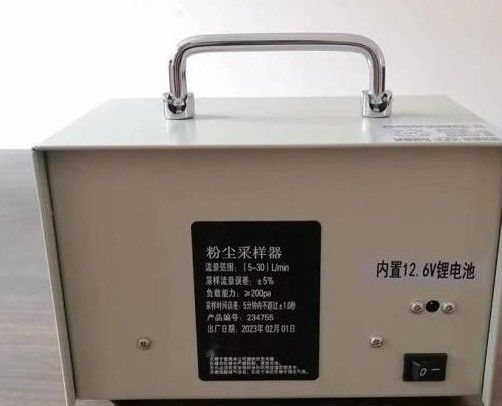 BFC-35D粉尘采样器图片