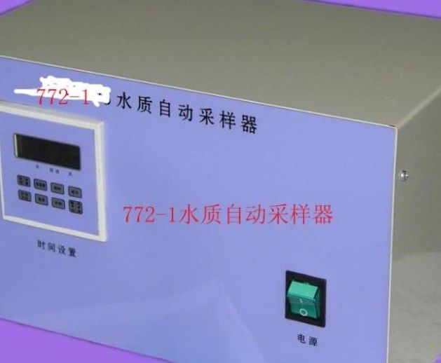 772水质自动采样器图片