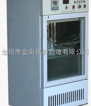 BS-1E数显振荡培养箱图片