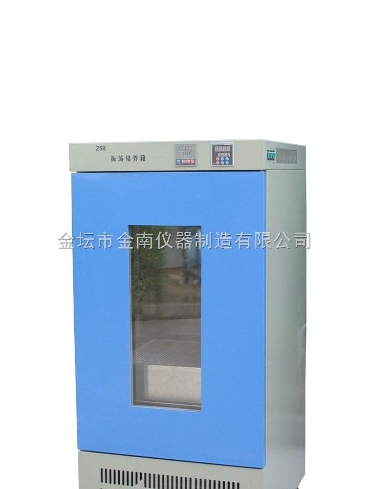 250H型/150G型数显振荡培养箱图片