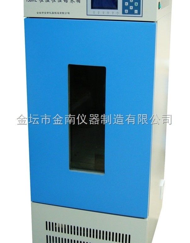 150HL型恒温恒湿培养箱图片