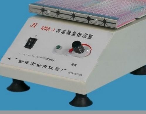 MM-2/WZ-2A/ZW-A微量振荡器图片