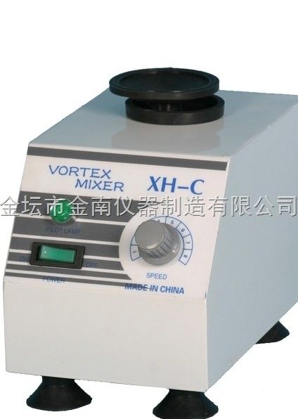 XH-C型旋涡混合器图片