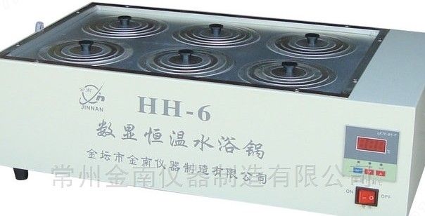HH-6数显恒温水浴锅图片